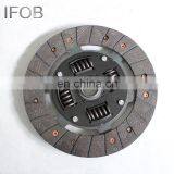 IFOB Clutch Disc 2110-1601130 For Nova 2105 1988-2001