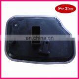 FNC1-21-500/FNC121500 Automatic Transmission Filter thumbnail-1