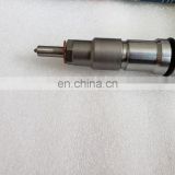 BOSCH COMMON RAIL INJECTOR 0445120153