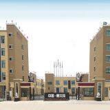 Delmar Bearing Co.,ltd company overview - view 1 thumbnail