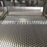 4x8 Laser Cutting 2mm Perforated Aluminum Sheet Metal for Decorative Wall Fabrication thumbnail-5