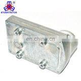 ETONM High Torque 12v 24v dc Motor With Gear Reduction for Home Appliances thumbnail-5