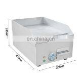2015 Hot Sale Electric Cast Iron Griddle Machine Gas Griddle thumbnail-6