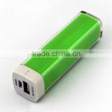 2014 Best 2200mah power bank charger for smartphone