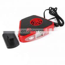 Car warming fan universal electric 9