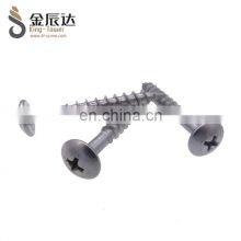 Stainless Steel GB845 4.5m*10 Pan Head Self Tapping Screws thumbnail-1