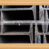 China Supplier Prime I Beam Dimensions thumbnail-1