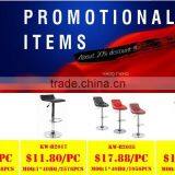 WorkWell PU Leather Bar Stools thumbnail-2