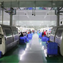 Dongguan Gabay Innovations Technology Co.,Ltd company overview - view 2 thumbnail