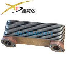 Volvo Engine D7E Oil Radiator Core EC300D 20715681/04290782 04288127