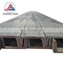 China Manufacturer Q235 S235jr S235jo S235j2 S235jr Metal Iron Steel Channel c Shape u Shape Bar thumbnail-1