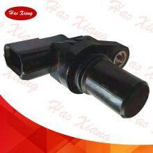 Capteur de vitesse de transmission de haute qualité MD759164 / MR518300 / G4T07891 / 8651A109 thumbnail-3