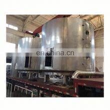 Best Sale PLG High Efficiency Continuous Disc Plate Dryer for Tea Plant/tea/certain Kinds of Drink or Liquid Food