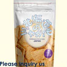 Smell Proof Mylar Zip Lock Stand Up Pouches Aluminum Foil Metallic Gold Logo Custom Printed Herbal Dried Bags thumbnail-2