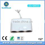 Rapid 3 Ways Car Cigarette Lighter Socket Cigarette Car Charger With Additional 2 USB Output thumbnail-2