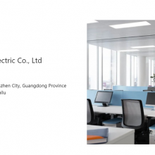 Shenzhen City Construction Opto Electronic Co. Ltd. company overview - view 1 thumbnail