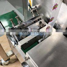 80-100 Bags/min High Speed Sugar Sachet Packing Machine Salt Pouch Packing Machine thumbnail-5