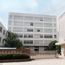 Keying Abrasives company overview - view 1 thumbnail