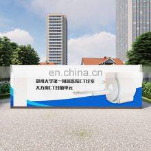 Prefab CT Room Cabin Prefabricated Modular Intelligent Medical Isolation Cabin Mobile House for Hospital thumbnail-1