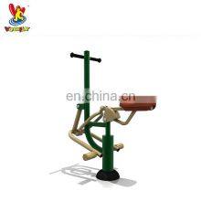 Outside Garden Playing Sports Power Outdoor Fitness Rig Equip Hydraul
