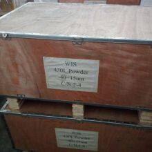 430L Stainless Steel Powder thumbnail-2