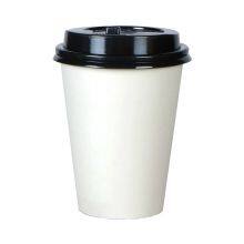 Wholesale Customization Coffee Paper Cup Single Wall Drinking Cups thumbnail-3