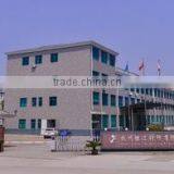 Hangzhou Yin Mai Knitting & Textiles Co., Ltd. company overview - view 1 thumbnail