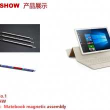Latest Customized Super Strong Sintered N52 Neodymium Magnetic Assembly for Matebook thumbnail-1