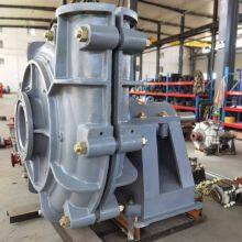 River Sand Mining Pump Alluvial Gold Iron Mine Slurry Pump