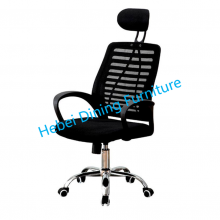 Dining Furniture Waist Support Work Household Sedentary Comfortable Backrest Office Chair thumbnail-1