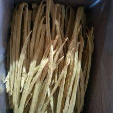 Soy Asparagus FUZHU thumbnail-3