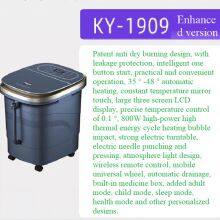 Foot Bath Massager thumbnail-2