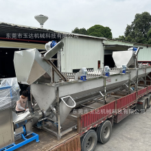 Compact Vertical Dewatering Unit for Removing Moisture From Plastic Particles thumbnail-4