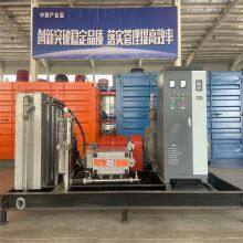 Tank Cleaning Paint Removal Water Jet Ship Hull Cleaner High Pressure Washer Cleaner thumbnail-4