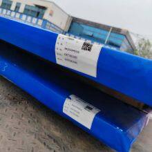 Nm450 Nm500 Wear Resistant Steel Sheet / Wear Resistant Steel Plate