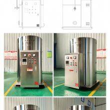 Low-nitrogen Cast Aluminum Boiler, 1-ton/2-ton/3-ton Fully Premixed Condensing Boiler thumbnail-3