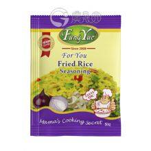 FungYue Fried Rice Seasoning Powder 10g,50g & 100g Seasoning Manufacturer thumbnail-2