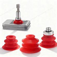 Industrial Suction Cup VBU35/45 Triple-Layer Vacuum Cup High Temperature Resistant High-Power Suction Nozzle Accessories Pneumatic Robot Arm thumbnail-2