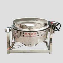 Stainless Steel Gas Tilting Pan With 0.2KW Motor for Precision Cooking thumbnail-1