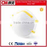 CM New Cone Shape N95 Dust Mask FFP1/FFP2 Respirator thumbnail-2