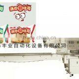 FA820 Russian Breads Auomatic Flow Packing Machinery thumbnail-1