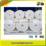 2016 More Discount on the Paper Cup Fan/Paper Cup Raw Material Price Quality Choice thumbnail-3