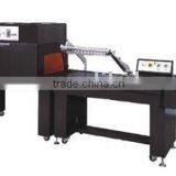 Shrink Wrapping Machine