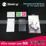 Anti Blue Light Mobile Screen Protector 9H Hardness New Customized Tempered Glass Screen Protector for Htc Desire 610 thumbnail-4