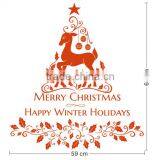 [Alforever] X'mas Tree Wall Stickers thumbnail-2