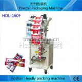 Automatic Food Packing Masala Powder Vertical Packing Equiment