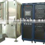 Cutting Tools Multi-arc Ion Coating Machine thumbnail-6
