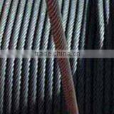 Elevator Steel Wire Rope 6x19s