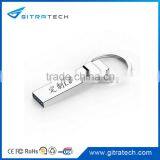 Free Sample USB Key Flash Drive