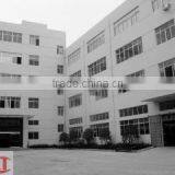 Zhejiang Rong Cheng Tools Co., Ltd. company overview - view 2 thumbnail